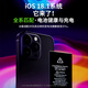 全新x苹果电池11超大容量手机iPhone12正品7p/6s原装13/8p电池xr 续航王【12ProMax】4880mAh