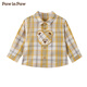 PawinPaw cartoon bear children's clothing 25th autumn new baby boy long-sleeved plaid shirt comfortable jacket Yellow/30 110