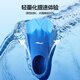 Li Ning (LI-NING) professional training for children's comfortable and durable diving fins freestyle speed learning equipment 5932 pink S size