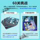 Jiayile Ghost Catcher Board Game Children Police Catch Thief Training Toy Gift Boys and Girls Puzzle Interactive Ghost Catcher + Guess Who I am to develop thinking
