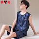 Yalu Light Luxury Pyjamas Men's Veste Sans manches Shorts en deux pièces Soix Thin Ice Silk Cool Quick Dry Ball Vêtements de grande taille [SELLES SELK SILK SELK] Q9902 L MEN [100-125JIN [Jin est égal à 0,5 kg]]]