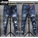 Jeep Spirit Teen Jeans Men 2025 Nouveau pantalon élastique mince jeans polyvalent pantalon de style coréen 9905 bleu 27