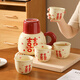 Xuanyan Ceramic Water Set Gift Box Tea Set Cup Water Cup Cool Kettle Flower Teapot Housewarming Wedding Gift Birthday Gift Double Happiness 1 Pot 4 Cups