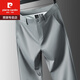 皮尔卡丹（pierre cardin）含桑蚕.丝商务休闲裤男时尚绅士西裤2025薄款舒适透气直筒长裤 黑色【5012B-G】 薄款 33 【腰围2尺6】