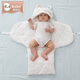 Newborn baby blanket, anti-jumping swaddle, all-in-one sleeping bag, baby quilt, baby swaddle, anti-kick quilt (one-piece baby blanket), Mengmenghu