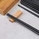 Doppelpistole Supermarkt Home Alloy -Stäbchen mit hoher Temperaturfestigkeit und Boutique Schnellform, schimmelproofes Familien neuer Stil Fuschou Mianmian Alloy -Häfstäbchen Supermarkt KZ4882 16 Paare
