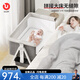 优乐博（YOULEBO）优乐博（ULOP）婴儿床多功能床可移动拼接宝宝床婴儿哄娃神器新生 摇篮式拼接婴儿床[棕垫+尿布台]