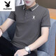 Playboy (Playboy) High-End-Männer mit kurzem Ärmeln T-Shirt 2025 NEUER NEUER halbärmelige T-Shirt Polo. Hemd Herren trendy koreanischer Stil Slim Fit 844 White + 847 White M Empfohlen 90-110jin [Jin ist 0,5 kg]