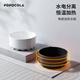 POPOCOLA constant temperature cat and dog water dispenser yogurt machine pet heating bowl winter heater 618 white constant temperature heating bowl medium size (600ml)