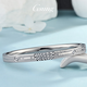 GsunG platinum bracelet ladies' concubine bracelet PT950 pure platinum carving laser diamond face bracelet shiny and exquisite calculated according to the gold price of the day
