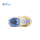 361 children's shoes, children's toddler shoes 25 autumn men and women's flickering children's baby shoes, two-stage sports shoes, blue 26
