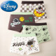 Pantalones de boxeadores de ropa interior para niños de Disney pantalones pantalones cortos de algodón puro pantalones pantalones jóvenes de boxeador de algodón puro sin clip pp 1047 COCONUT Tree Car 170 m Código [Recomendado 20Jin [Jin equivale a 0.5 kg] -35Jin [Jin equivale a 0.5 kg]]