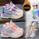 Balabala Girls 'Sneakers Children's White Schuhe 2025 Frühlings- und Herbstjungenschuhe Schüler Running Schuhe Weiche Sohle atmungsaktiv