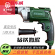 何佳功大功率电钻3000w重载东城家用手1000瓦超交流动工具 [1000W13夹头正反调速]9858