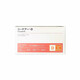Ailekang imported one-piece exhaust stomatosis bag 16781 medical open transparent intestinal stomatosis bag 16771 stomatosis bag [without carbon tablet] 30 pieces/box