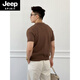 JEEP SPIRIT美拉德咖色棉麻纹理感针织polo.衫男夏季成熟稳重收腰正肩短袖t恤 咖啡色 M