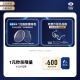 依视路青少年儿童防蓝光平光眼镜网课专用 施洛华-全框-SF719C16-黑色