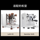 
Original coffee machine handle hanger Gmilai 3145/Baicui Rocket R58/lelitV3/Haixi C6 storage Baicui 3888pro black
