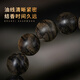 Das authentische Dala trockene Agarholzarmband in der MO Tang-Dynastie versenkt wasserqualisches schwarzes Öl altes Material Sammlung Grade Art Buddhist Perle Bracelet Herren GDH12023