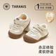 
Tylanis autumn baby step front shoes soft sole climbing station for men and women toddler floor shoes white/apricot color 19 size