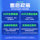 本诺大功率GPS定位打窝船遥控船高速拉网送饵送钩船大型远投海钓鱼船 单仓【18000mA电池*2】自动巡航