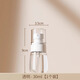 Dongyi Yanxuan UltraFine Mist Bottle 30ml*2 botella de spray Press Bottle Bottle Riesing puede viajar con botella vacía
