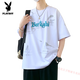 
Playboy teen short-sleeved T-shirt boy 12-15-year-old junior high school students' pure cotton tops trendy handsome big children's summer clothing 693 beige M 80-95Jin [Jin equals 0.5 kg]