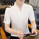 吉普（JEEP）冰丝t恤男士短袖2025新款男装中国风V领半袖夏季薄款中式盘扣体恤 E9871黑色 (冰丝滑料) 5XL