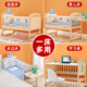 
Mutongfang (MU TONG FANG) baby bed newborn bb bed small bed children multifunction solid wood special cradle splicing large bed small bed + brown mat (send mosquito net) frame structure assembly