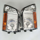 Accesorios de cabina de automóviles de mierda litian 1049/1059 Panel antiniebla de los faros delanteros Grid retrovisor de espejo Grid 1.24 metros