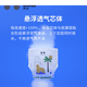 爽然拉拉裤透气纸尿裤男女宝宝婴儿尿不湿尿布 Summer成长裤L46片x4包