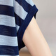 OLJ light luxury brand T-shirt for women in summer 2025 new striped letter casual shoulder loose flesh covering top, green M 90-105Jin [Jin equals 0.5 kg]