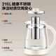 SUPOR 2L Large Capacity Health Pot Tea Maker Kettle Flower Teapot Constant Temperature Kettle Electric Kettle Electric Kettle Office Insulation Tea Kettle Multi-stage Temperature Adjustment SW-20YQ68A
