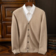 Pierre cardin spring and autumn new cashmere knitted cardigan men's V-neck solid color thin sweater youth loose cardigan large size jacket gray L