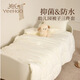 YEEHOO three-piece children's type A pure cotton kindergarten quilt cover sheet baby quilt bedding matching core quilt core + pillow core + mattress kindergarten bed sheet model quilt cover 150*120