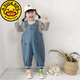 G.Duckkids Kinderhose koreanische Version Frühling und Herbst 2025 Neue Produkte Girls Overalls Lose Denim Baby niedlich großer PP-Overall Hellblau-Baby Overalls 100 geeignet für 90-100 cm Alter 3-4 Jahre alt