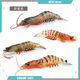 Shantoulin Village Simulation Children's Early Education Cognition Aquatic Tiger Shrimp Spot Festival Prawns Marine Freshwater Biological Solid Model Toy Ornaments T15688 Aquatic Tiger Shrimp 103g