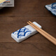 Brangdy Japanese ceramic chopstick holder retro creative male chopsticks stand household chopstick holder chopstick pillow chopstick holder spoon holder table tableware selected chopstick holder 20 pieces_great price