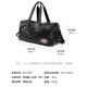 Dickies fitness bag men's large-capacity travel bag dry and wet separate shoulder crossbody swimming backpack sports bag portable luggage bag
