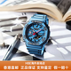 Casio LCD pointer dual display series Comic theme 2D trendy waterproof and shock-proof sports watch Quartz white 1mm white crossbody bag + trendy Cuban bracelet + fine