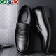 Cartelo Casual Leather Shoes's Business Cuir Chaussures en cuir Round Toe 2025 Début du style britannique Youth Black Men's Chaussures Chaussures décontractées Tendance 9852-28 Black 38