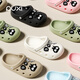 Puxi Summer Hole Shoes Съемная штука для обуви средние крупные дети на открытом воздухе анти-скользкая мягкая подошва с двумя одеждами детская модель молочно-белая + сырная обувь 30 [200 мм]
