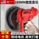 Chuangyi Wall Grinder Dust-free Putty Wall Grinder Self-priming Wall Polishing Machine Electric Ultralight Sandpaper Machine American 11980AW Long Handle Double Light with 5 Sandpaper +