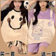 SMVP Pyjamas Kapibala Kurzärärmische Mädchen runden Hals Sommer Dünne hochwertige süße Heimkleidung Set 2025 Neues Modell 694 Kapibala + 699 Graffiti Smiley Face 5xl [200-240jin [Jin gleich 0,5 kg]]