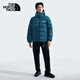 North Face Men's al aire libre Agua resistente a la piel de manio al aire libre para hombres Amarcado de la noche de la noche Amarado Azul/1NO XL