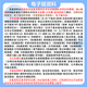26 Shanghai University of Engineering and Technology Postgraduate Entrance Examination 801 Mechanical Principles 806 On the Preliminary Test of Engineering Mechanical Engineering Full Set of Packages Five Books of Paper Books Free of Full Set of Electronic Information and Videos
