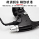 Chaosihui electric bicycle brake lever battery bicycle brake lever handle broken wire bicycle brake lever with wire hand lever accessories collection white brake brake lever left
