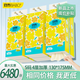 270 Ziehung 9 Hebe 270 Ziehung 9 Hanging Ziehung Tintenfisch Draw Tintenfisch Draw Serviette Papierpapier Haushaltshandwerk Toilettenpapier Gesicht Handtuch Toilettenpapier -Strumpf Rabatt: Lager auf 9 Lifte [9720 Bilder]