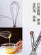 咏幻不锈钢8寸10寸家用手动打蛋器搅拌器蛋抽鸡蛋奶油打发 SN4882 7寸