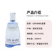 GIN MARE 玛瑞金酒 洋酒 金酒 杜松子酒 琴酒 1000ml